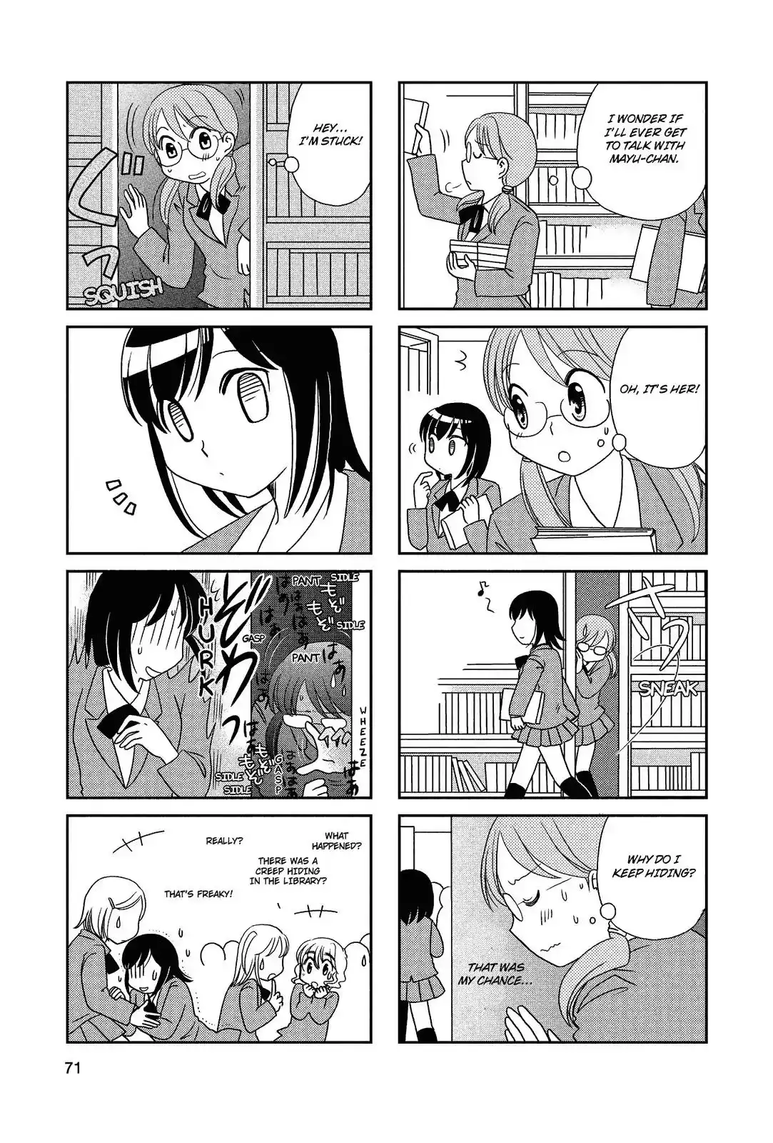 Morita-san wa Mukuchi Chapter 49 3